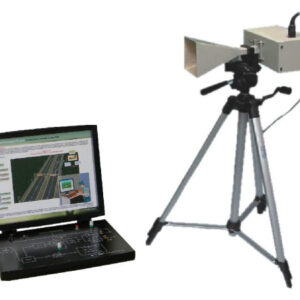 RADAR Trainer