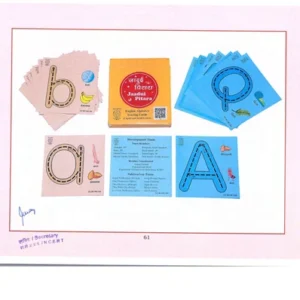 cobbler-wooden-bench-hammering-toy-jaadui-pitara-part-a-500x500