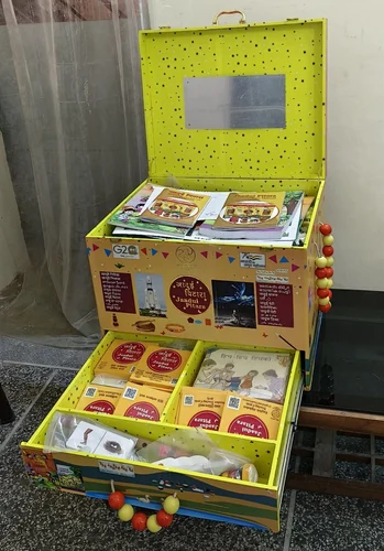 Jadui Jaadui Pitara NCERT Kit Part A And Part B Complete ECE Play and Learn