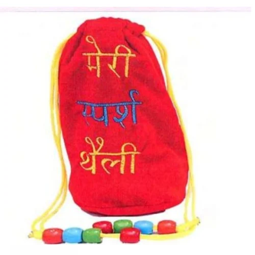 my-feely-bag-with-solid-shapes-jadui-jaadui-pitara-kit-part-a-500x500